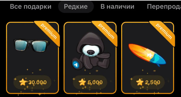 очки дурова