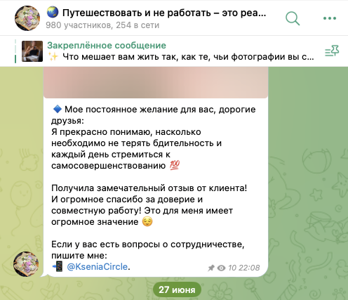 offlclal account