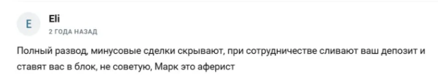 око инвесторов