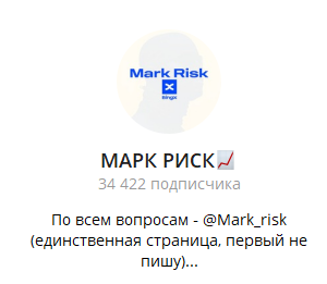 око инвесторов
