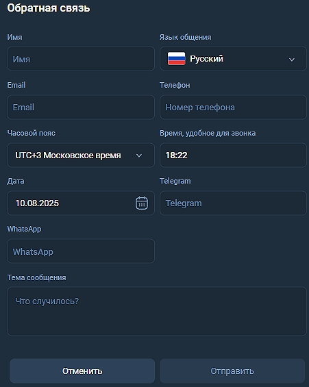 Oledorgo