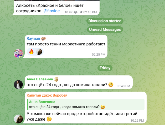 олег анисимов