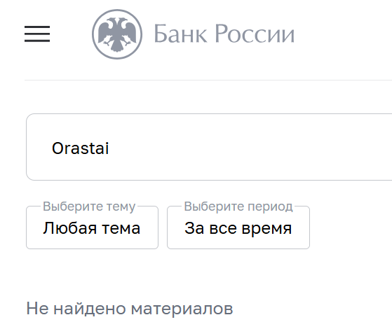 orastai com