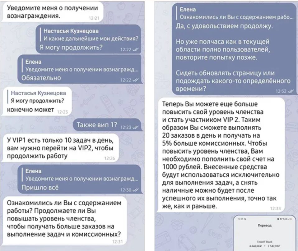 osooshop