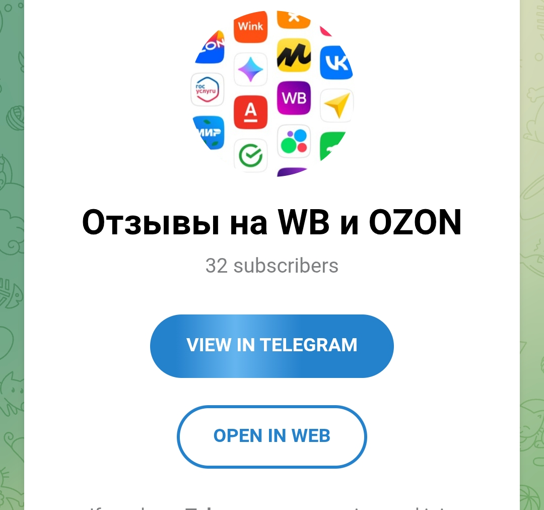 Ozzzn