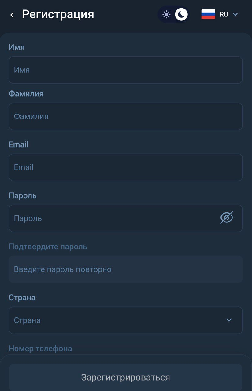 pakovrin отзывы