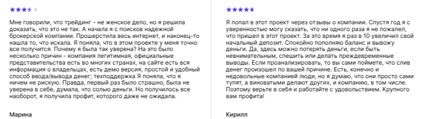 pavloexc