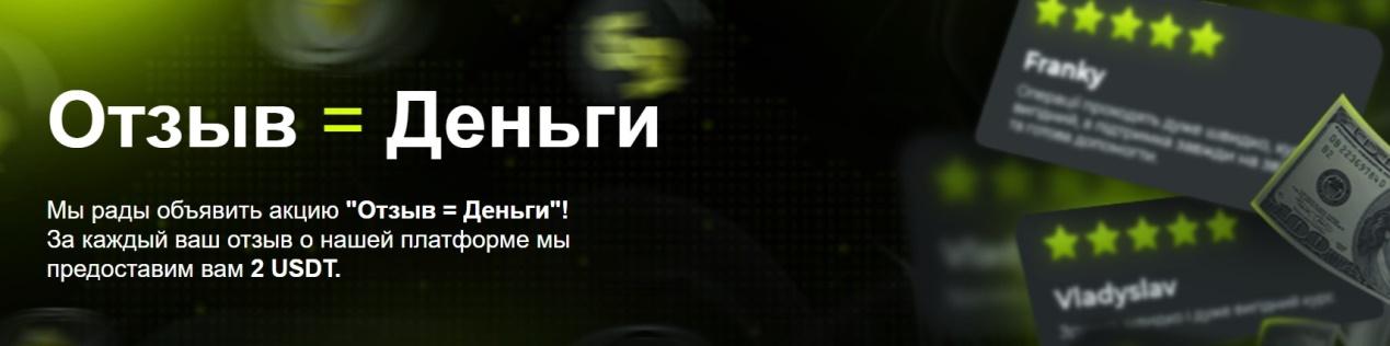 pay4now