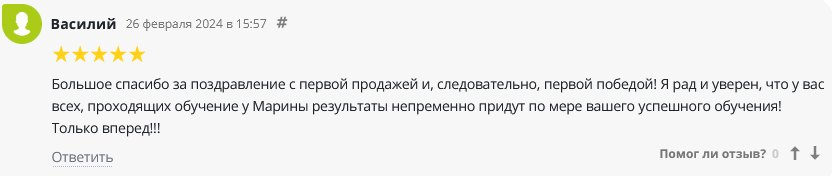 perspektivnyy ru