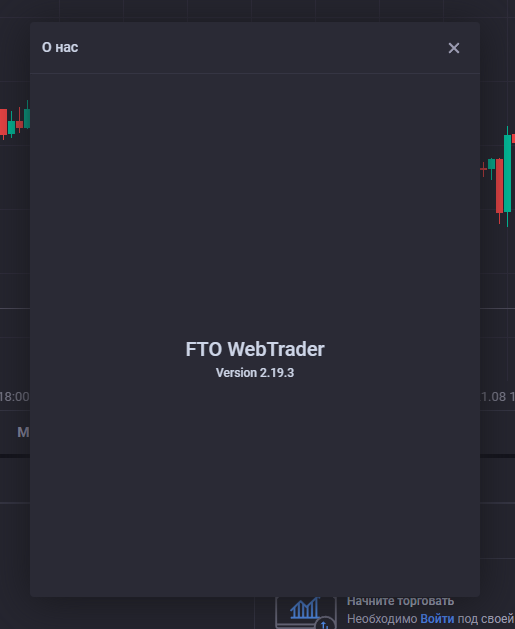 platform fto v2 fto li