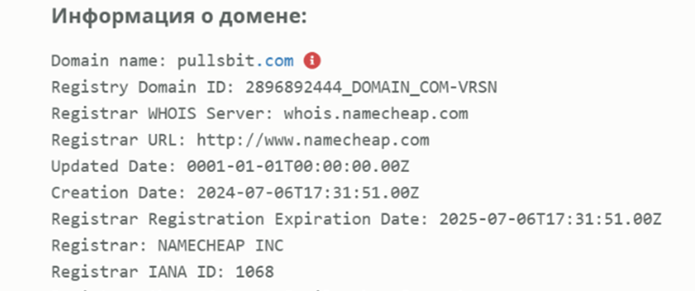 plurbit