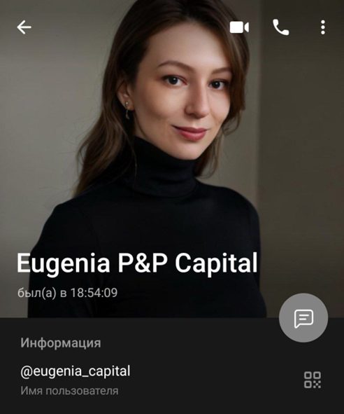 PnP Capital