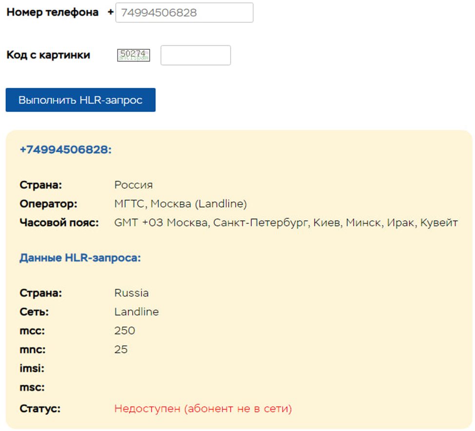 pnpcapital ru