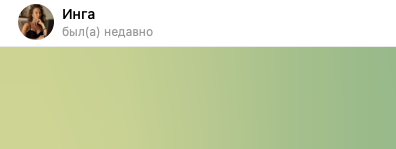 подход миллионера