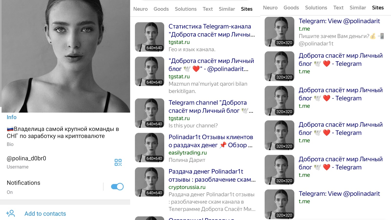 polina d0br0