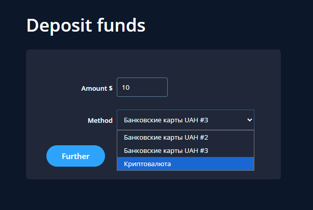 праймбит