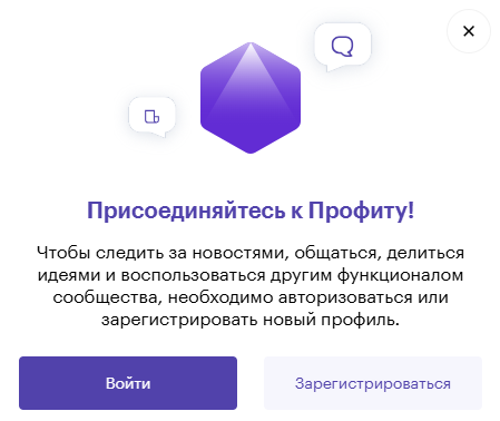 «Профит» Pavel M12