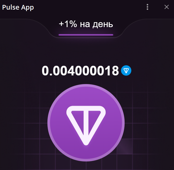 pulse app telegram отзывы