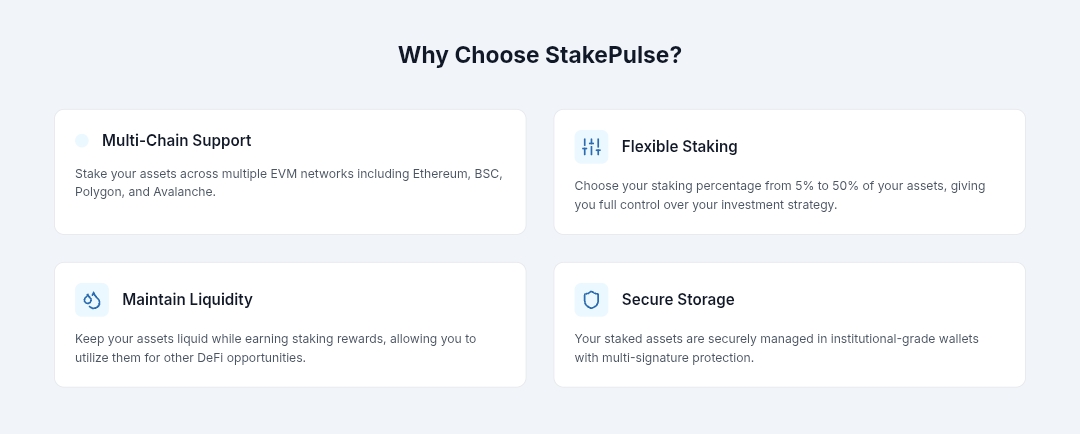 pulse stake com отзывы