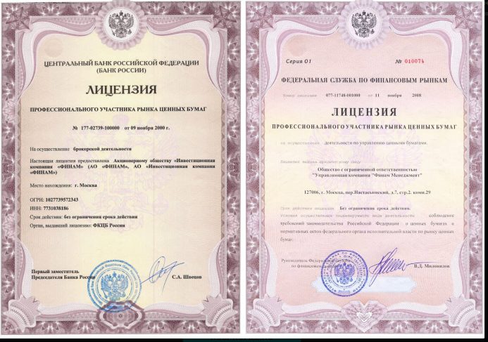 Путь к Первому Миллиону