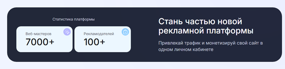 qrooto отзывы о приложении