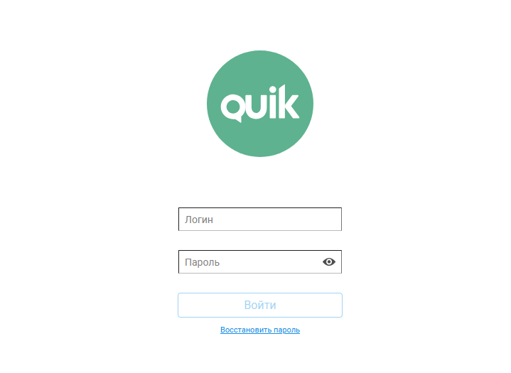 quik сбер