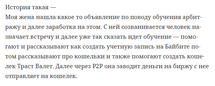 роботакси сиа