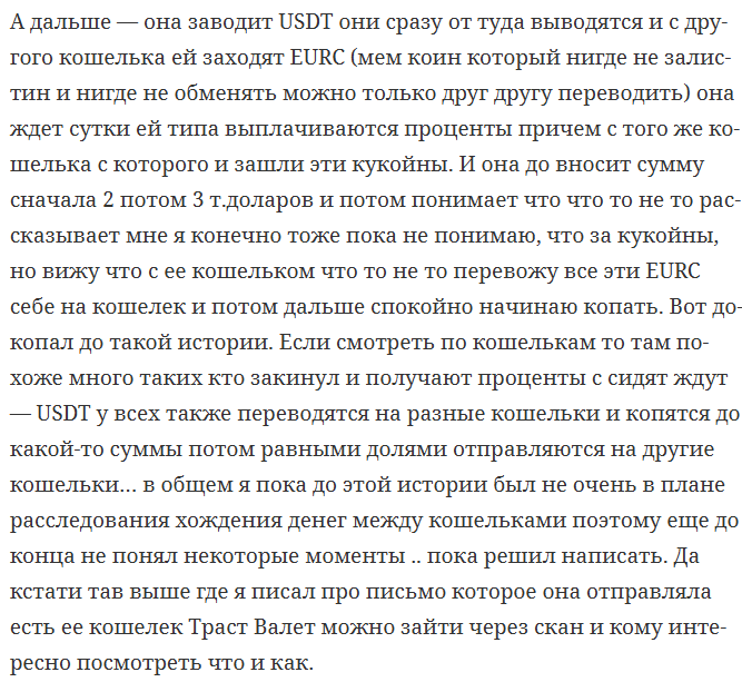 роботакси сиа