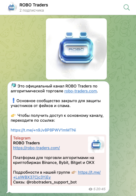 robotraders
