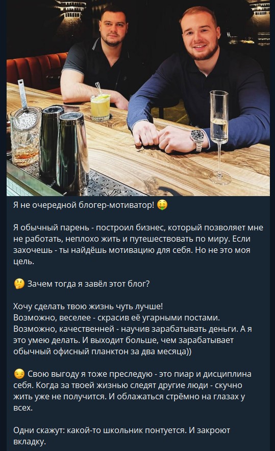 romangiveaway