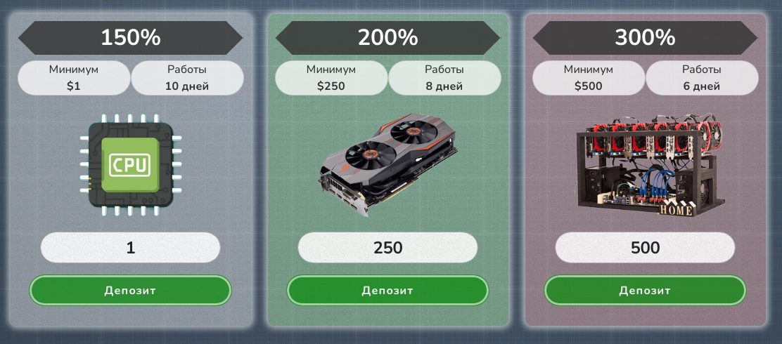 rtxplus