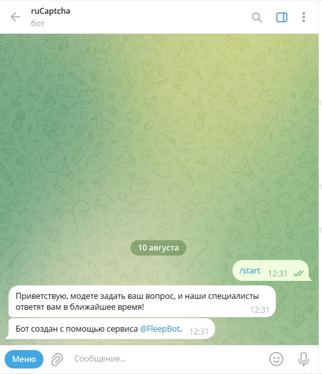 ru captcha com заработок