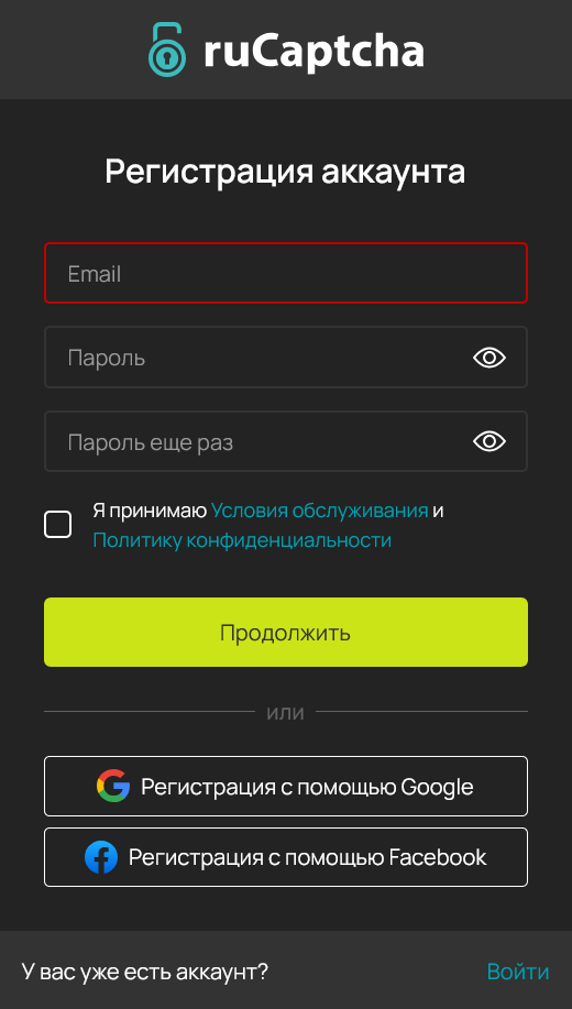 ру капча заработок отзывы