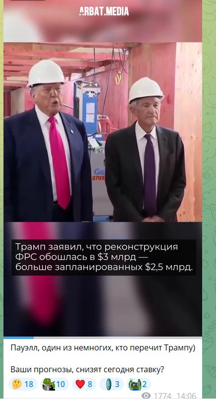 рустам эшмуратов