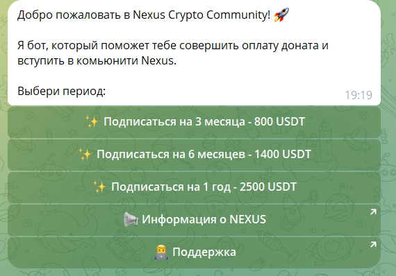 рустам ешмуратов отзывы