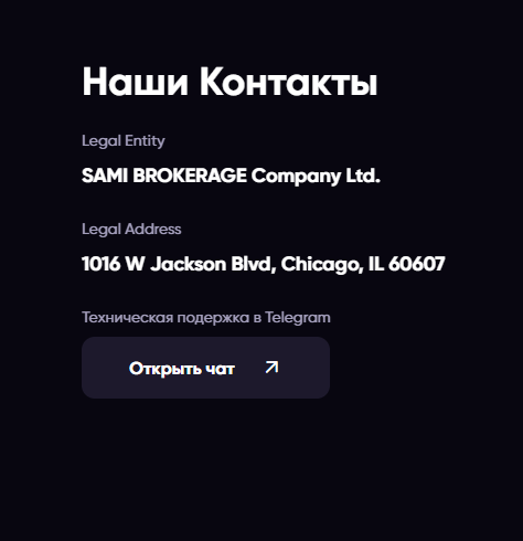 samibrokerage com