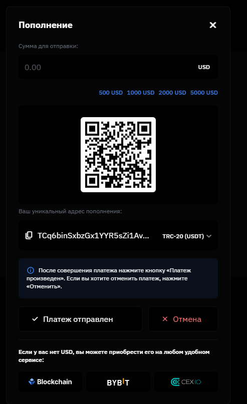 samibrokerage отзывы