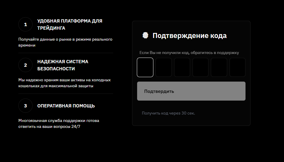 samibrokerage трейдинг