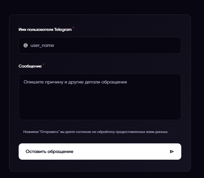 samibrokerage трейдинг