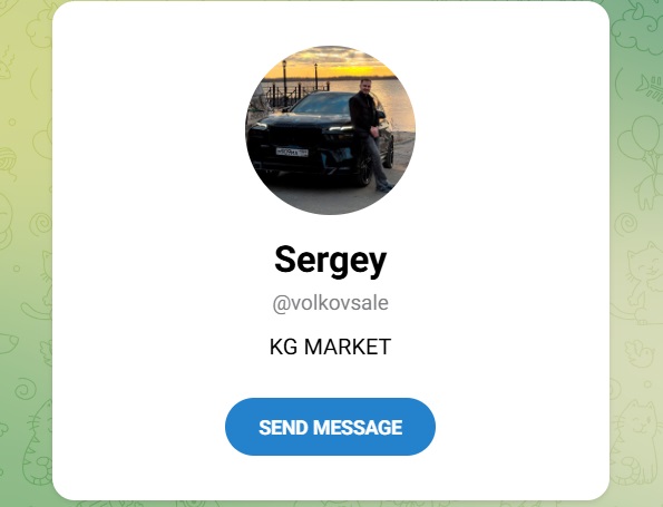 sergeymarket