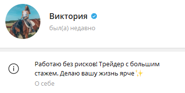 шаг за шагом к финансовой свободе тг канал