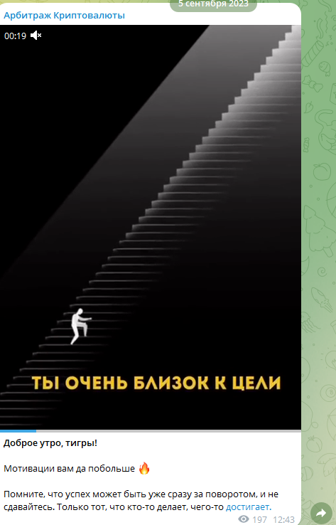 srcrop 1 отзывы