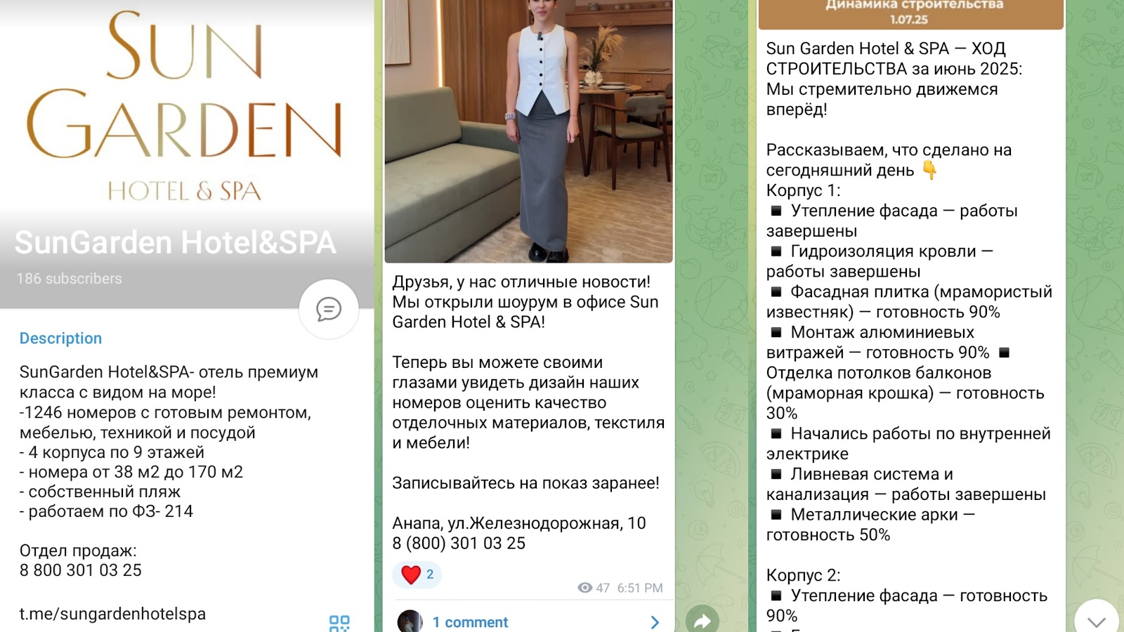 sun garden анапа отзывы