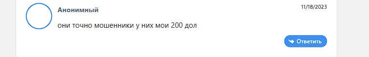 swaphub
