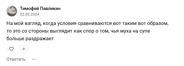 т банк вклады отзывы алексей дружинин