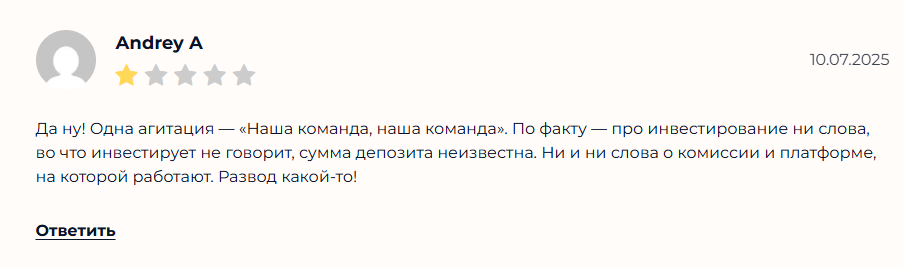 tarasov system системный трейдинг телеграм