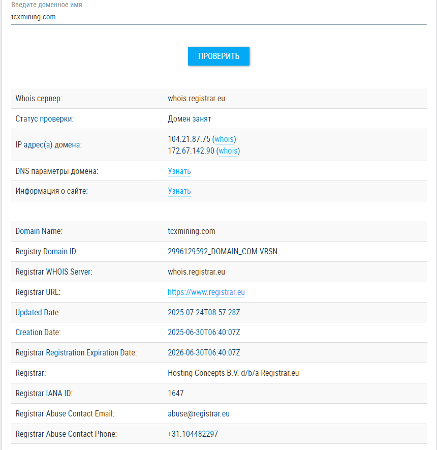 tcxmining