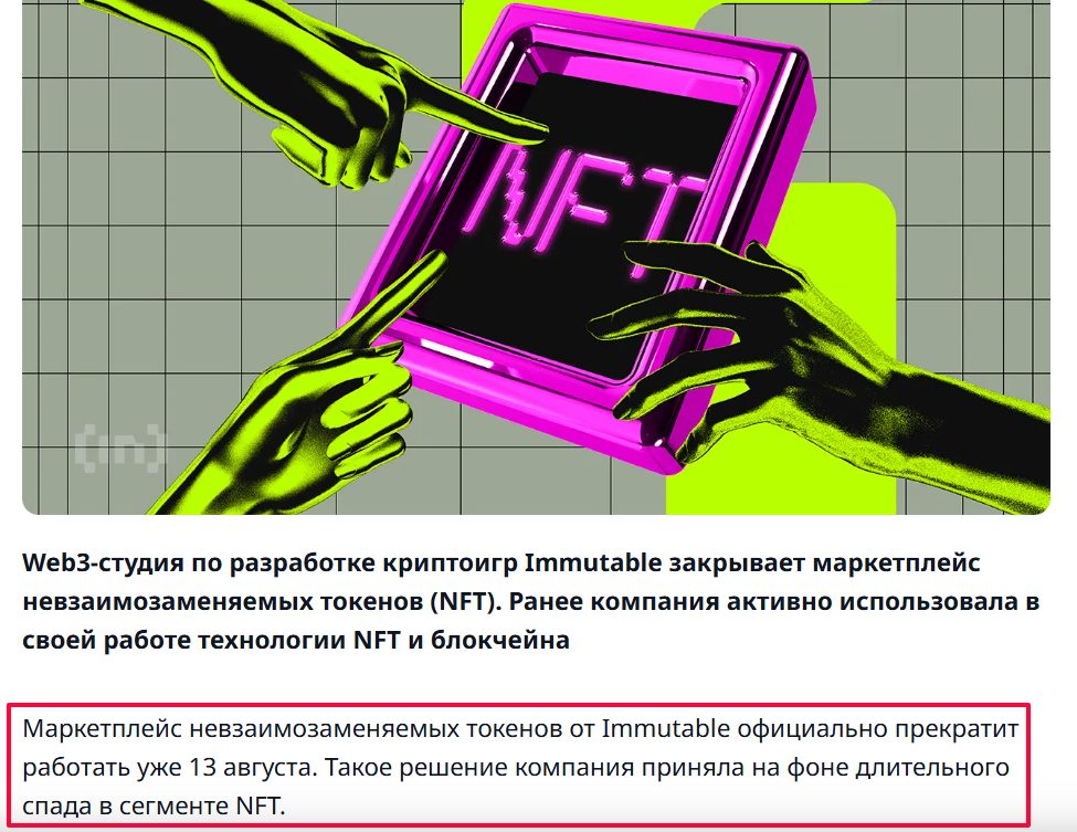 Телеграм Цифровой Доход отзывы