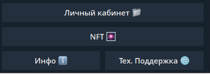 tenzor russia телеграмм