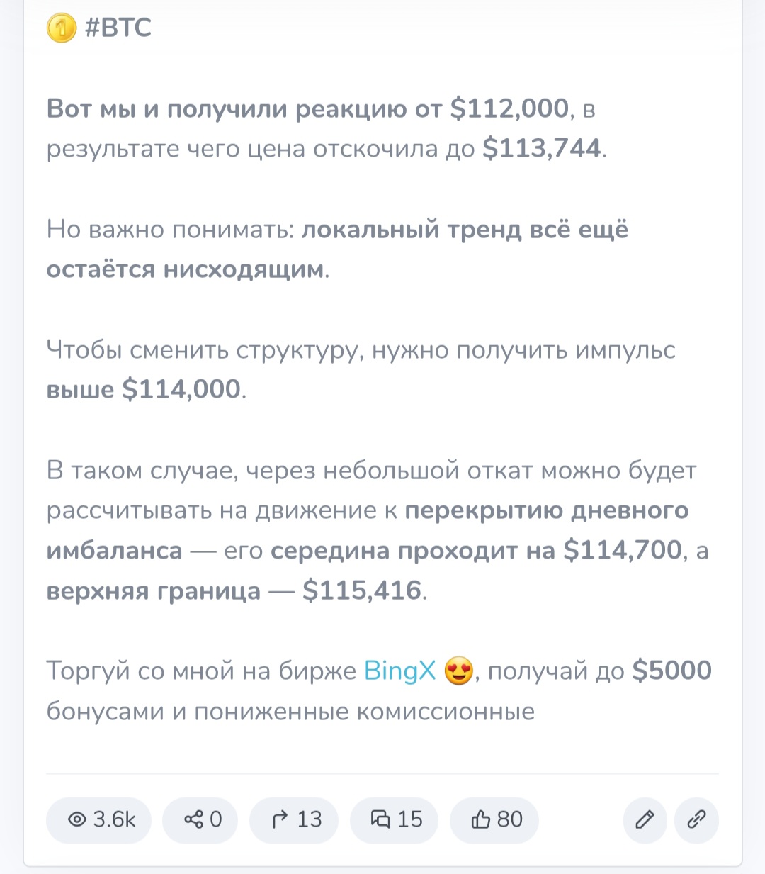 теория вероятности телеграмм канал